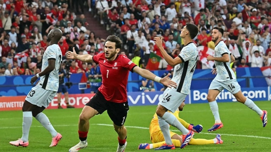 পর্তুগালকে হারিয়ে জর্জিয়ার ইতিহাস