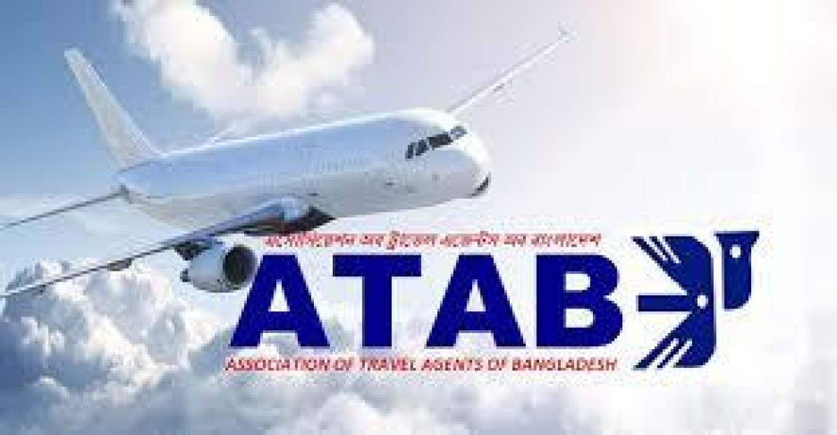 ইন্টারনেট ব্ল্যাকআউট: ছয় দিনে ৬০০ কোটি টাকার ব্যবসা হারিয়েছে ট্রাভেল এজেন্সিগুলো